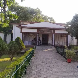 Kumhrar Park - Patna