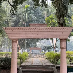 Kumhrar Park - Patna
