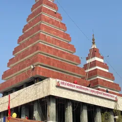 Mahavir Mandir - Patna