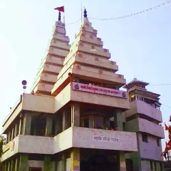 Mahavir Mandir - Patna