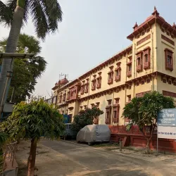 Patna Museum - Patna