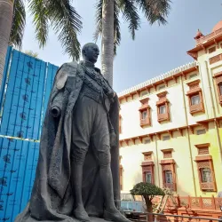 Patna Museum - Patna