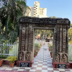 Patna Museum - Patna