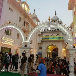 Patna Sahib Gurudwara - Patna