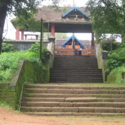 Angadipuram Temple - Perinthalmanna