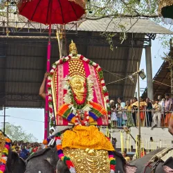 Angadipuram Temple - Perinthalmanna