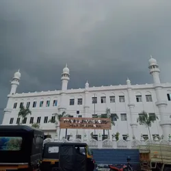 Cheriyamundam Mosque - Perinthalmanna