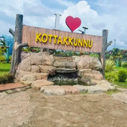 Kottakkunnu Park - Perinthalmanna