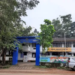 Malappuram District Panchayat - Perinthalmanna