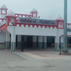 Pilibhit Railway Station - Pilibhit