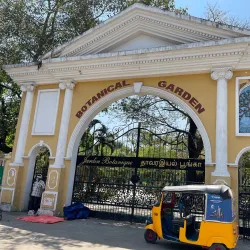 Botanical Garden - Pondicherry