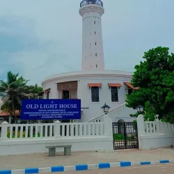 French Quarter (White Town) - Pondicherry