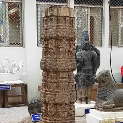 Pondicherry Museum - Pondicherry