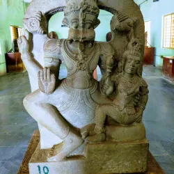 Kadapa District Museum - Proddatūr