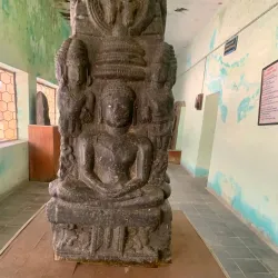 Kadapa District Museum - Proddatūr