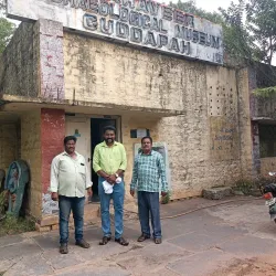 Kadapa District Museum - Proddatūr