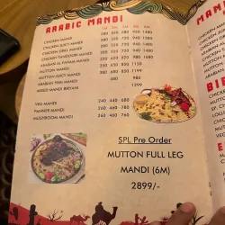 Local Andhra Cuisine Restaurants - Proddatūr