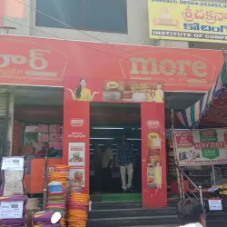 Proddatūr Market - Proddatūr