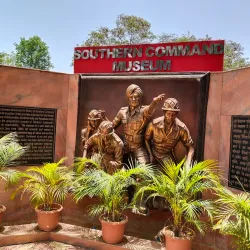 National War Museum - Pune