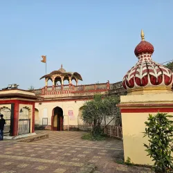 Parvati Hill and Temple - Pune