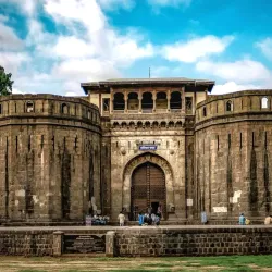Shaniwar Wada - Pune