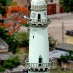 Ek Minar ki Masjid - Raichur