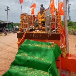 Raichur Market - Raichur