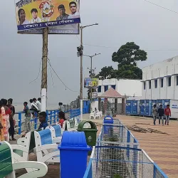 Dhuliyan Ghat - Raiganj