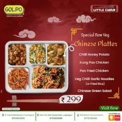 Local Cuisine and Street Food - Raiganj