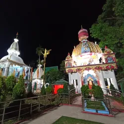 Local Temples of Raiganj - Raiganj