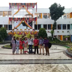 Raiganj College - Raiganj