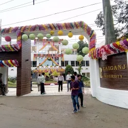 Raiganj College - Raiganj