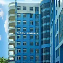 Raiganj College - Raiganj