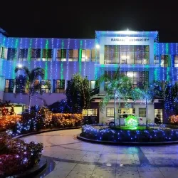Raiganj College - Raiganj