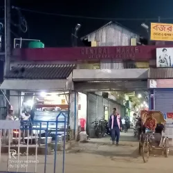 Raiganj Market - Raiganj