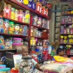 Raiganj Market - Raiganj