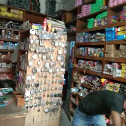 Raiganj Market - Raiganj