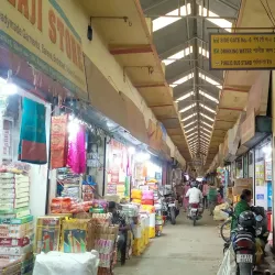 Raiganj Market - Raiganj