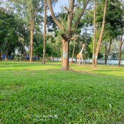 Raiganj Public Park - Raiganj