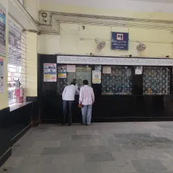 Raiganj Railway Station - Raiganj