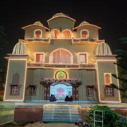 Raiganj Railway Station - Raiganj