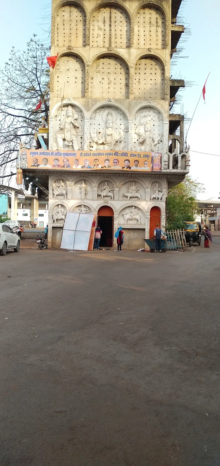 Raipur