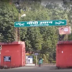 Gandhi Udyan - Raipur