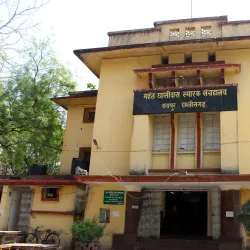 Mahant Ghasidas Memorial Museum - Raipur