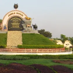 Nandan Van Zoo and Safari - Raipur