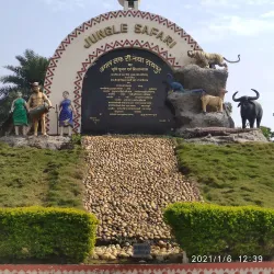 Nandan Van Zoo and Safari - Raipur