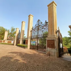 Nandan Van Zoo and Safari - Raipur