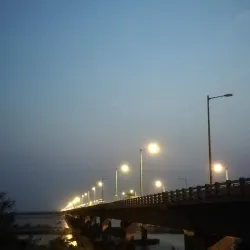 Godavari Bridge - Rajahmundry