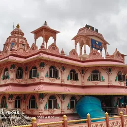 ISKCON Rajahmundry - Rajahmundry