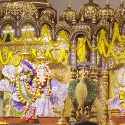 ISKCON Rajahmundry - Rajahmundry